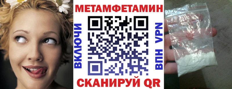 АМФ 97%  Чадан 