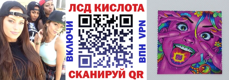 Марки N-bome 1,5мг блэк спрут ТОР Чадан